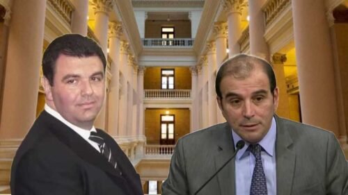 Corte Suprema