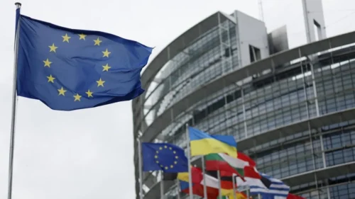 Unión Europea